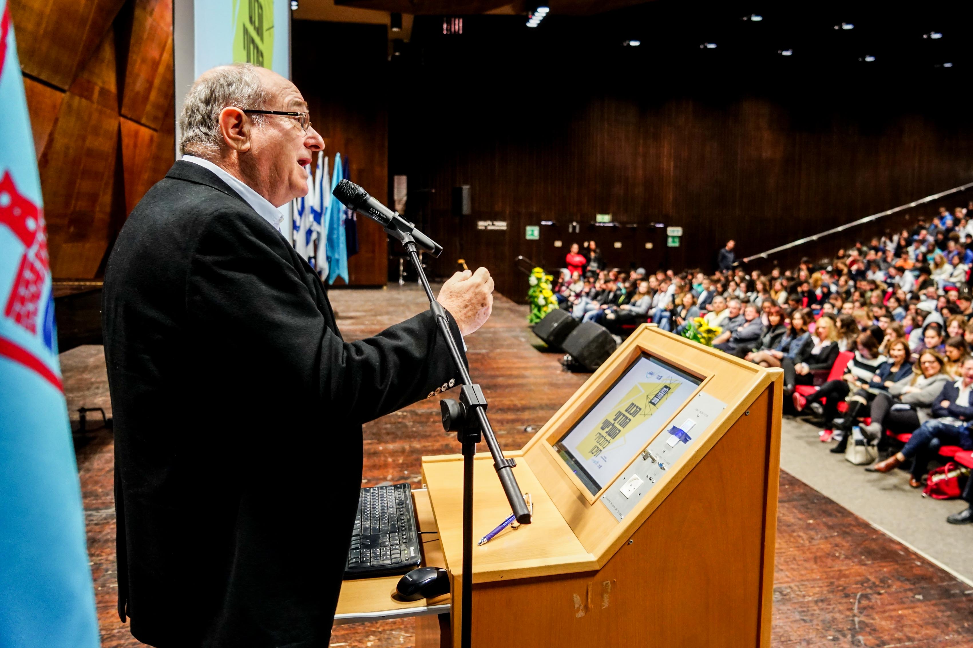 נשיא הטכניון פרופ' פרץ לביא בכנס המדעי (צילום: צבי רוגר)