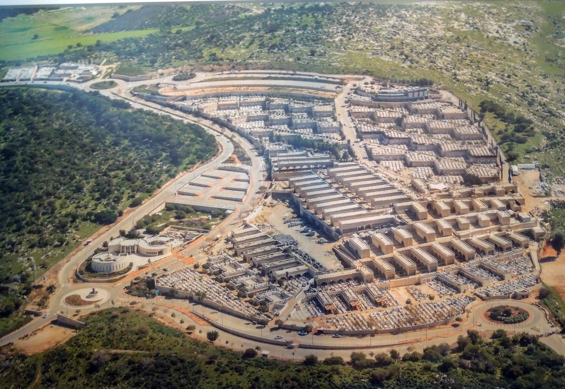 תצלום אווירי של בית הקברות תל רגב (צילום: יח"צ)