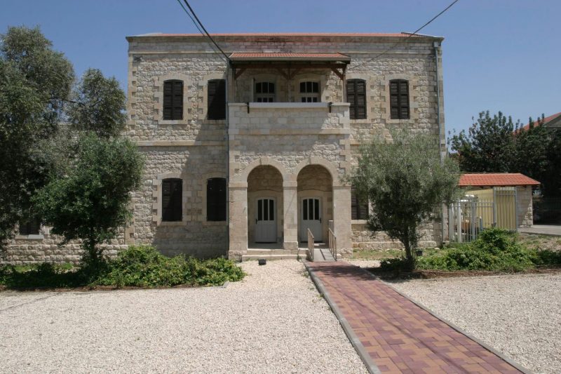 מוזיאון העיר חיפה (צילום: יח"צ)