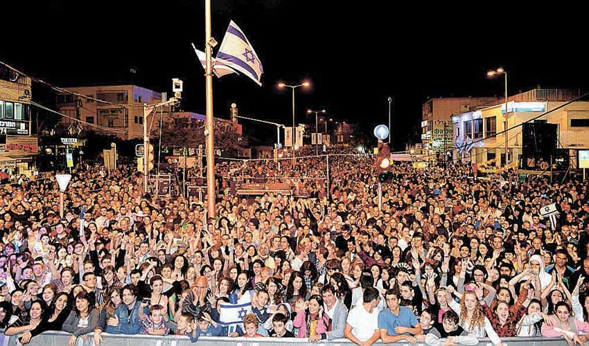 מסיבת צובחוץ עצמאות בחיפה (צילום: דוברות עיריית חיפה)