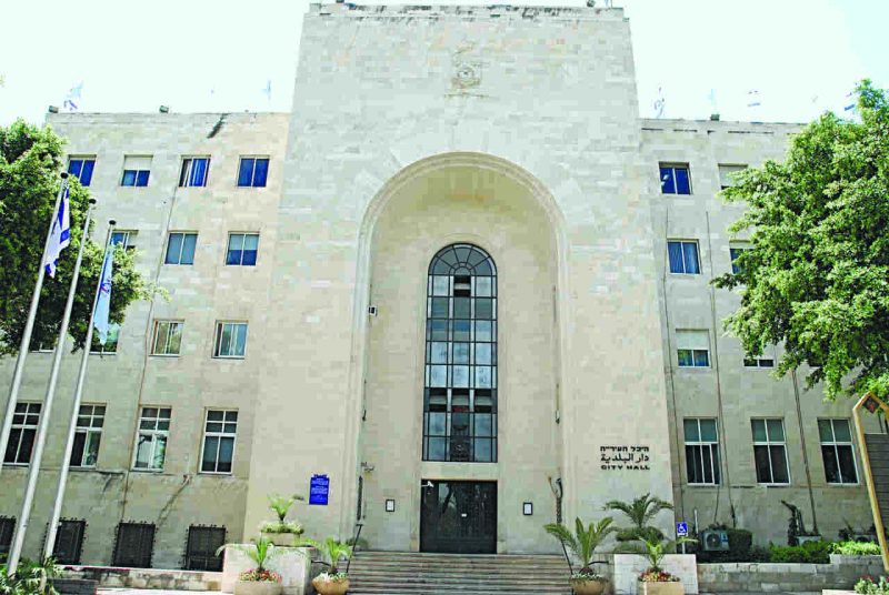 בניין עיריית חיפה (צילום: ירון צור לביא)