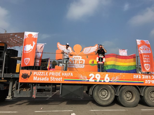 המשאית החיפאית במצעד הגאווה