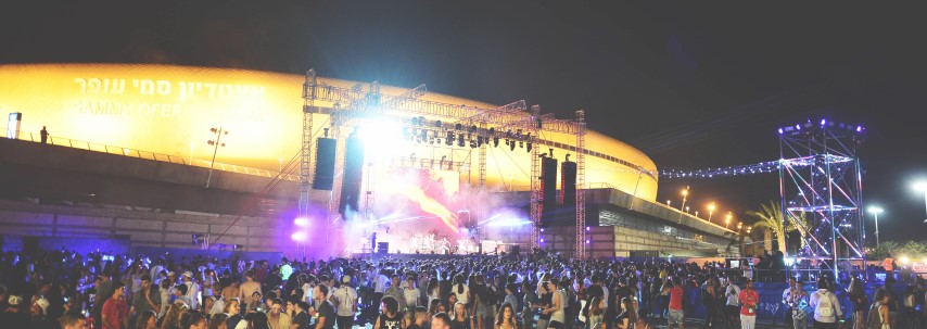 מסיבת הנוער ברחבת האיצטדיון העירוני (צילום: דוברות עיריית חיפה)