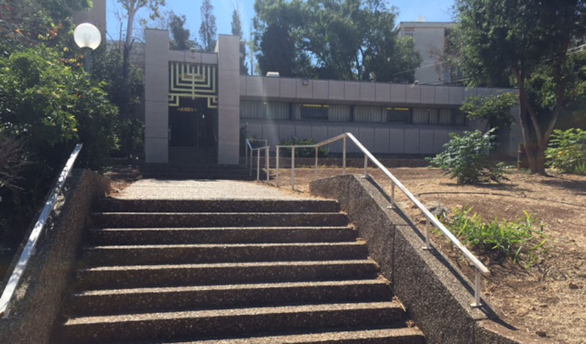 בית הכנסת "אוהל יצחק" (צילום: שושן מנולה)