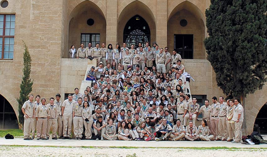 מדריכים ורכזים בתנועת הצופים (צילום: צבי רוגר)