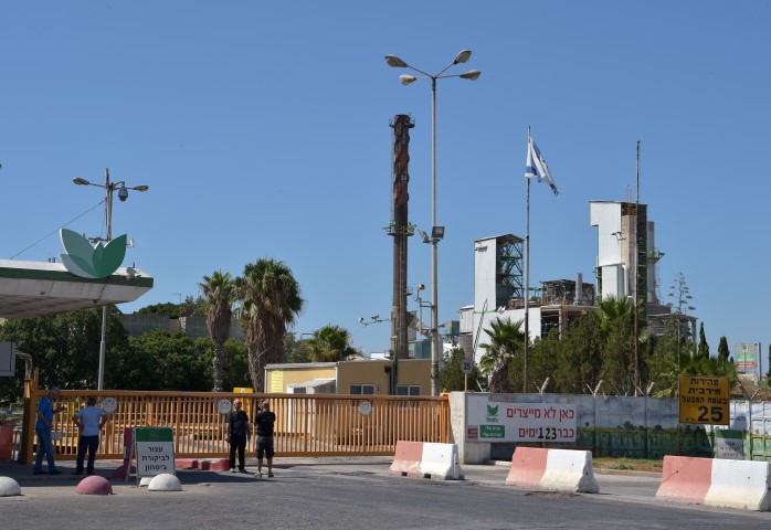 מפעל חיפה כימיקלים (צילום: גיל אליהו)