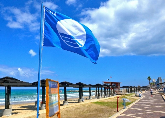 חוף דדו (צילום: דוברות עיריית חיפה)