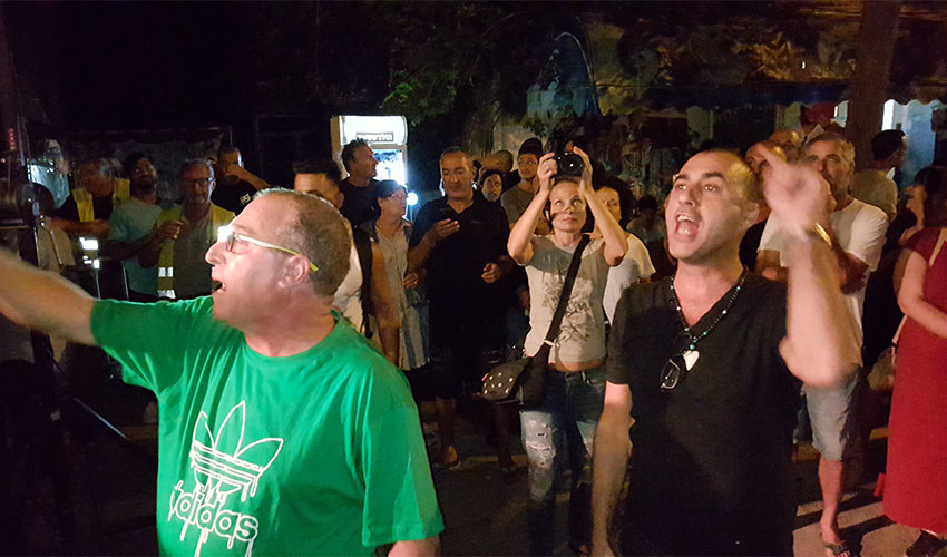 מחאת תושבים בפתיחת פסטיבל בית גלים