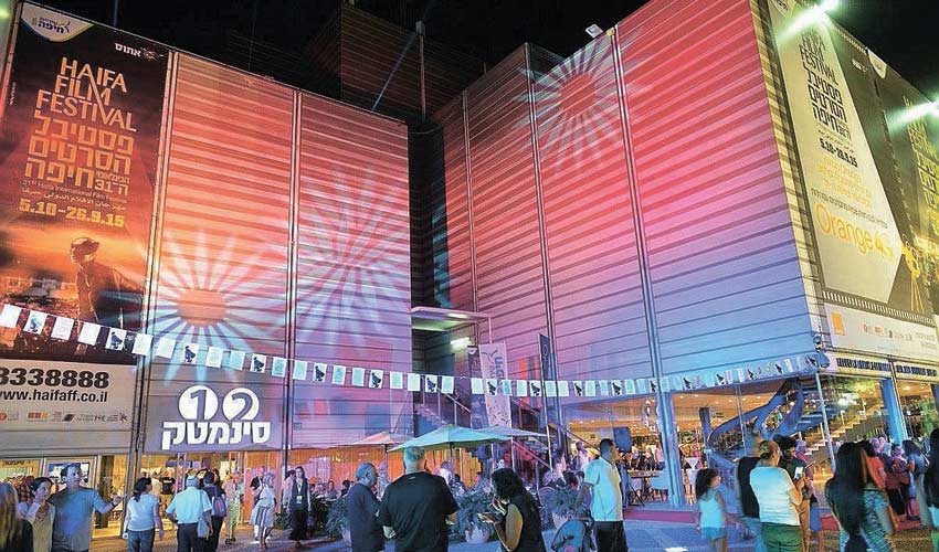 פסטיבל הסרטים הבין לאומי בחיפה (צילום: צבי רוגר)
