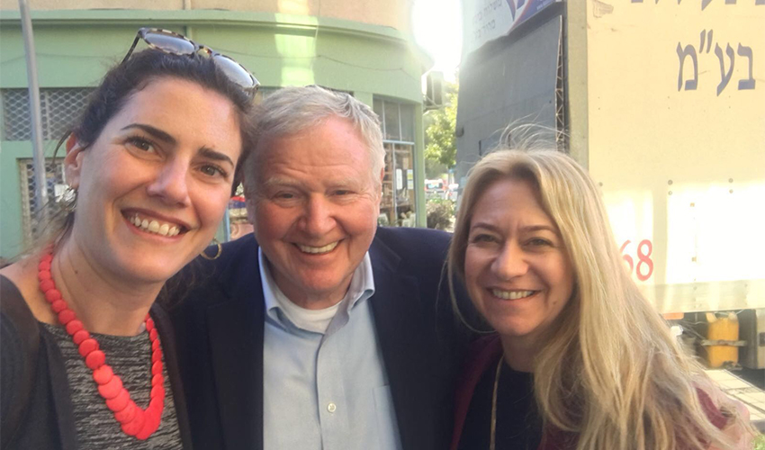 נשיא הפדרציה היהודית בבוסטון בארי שרייג, מנכ"לית שותפות חיפה-בוסטון ורד ישראלי ורכזת התוכנית תמר ערבה