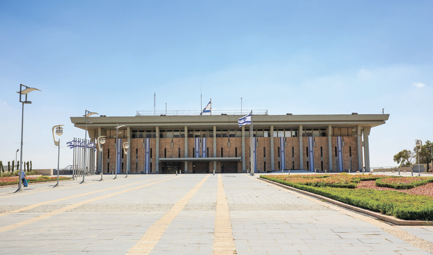 כנסת ישראל (צילום: אמיל סלמן)