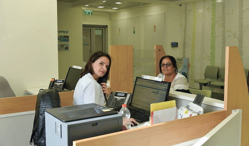 משרד הקבלה במרפאת רמת הנשיא (צילום: דוד חורש, דוברות שירותי בריאות כללית)