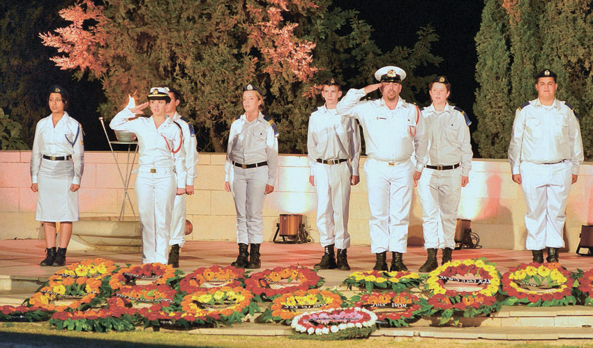 טקס יום הזיכרון בגן הזיכרון בהדר (צילום: דוברות עיריית חיפה)