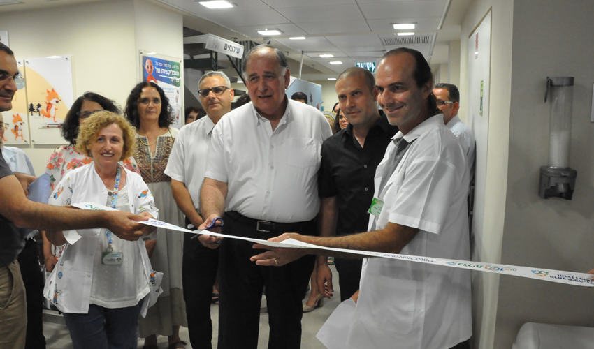 טקס חנוכת מחלקת הילדים המחודשת במרפאת יוליוסבורגר (צילום: צבי מינקוביץ', דוברות שירותי בריאות כללית)