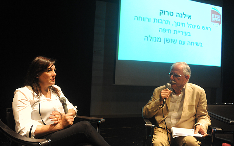 ראש מינהל החינוך בעיריית חיפה אילנה טרוק בוועידת החינוך של ערי ישראל (צילום: רמי שלוש)