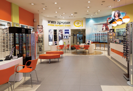 חנות אופטיקה בחיפה: המומחים של אופטיקה הזורע. צילום: יניר סלע