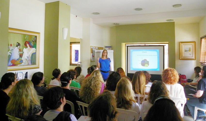 הרצאה של נטע - המרכז לפיתוח קריירה