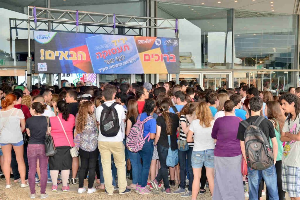 יריד תעסוקה של רשות הצעירים (צילום: דוברות עיריית חיפה)