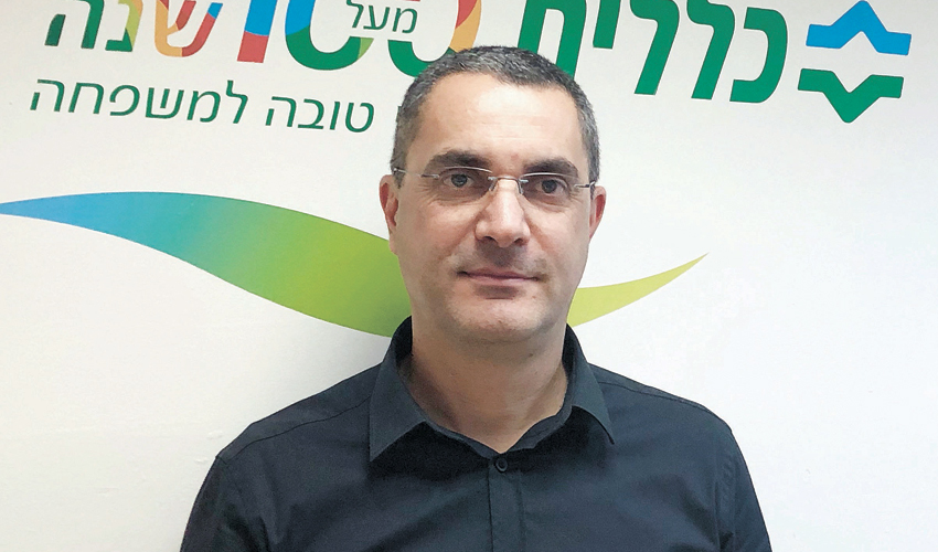רן אהרון (צילום: דוברות שירותי בריאות כללית)