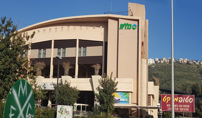 המרפאה המתוכננת של שירותי בריאות כללית בשכונת נאות פרס (צילום: דוברות שירותי בריאות כללית)