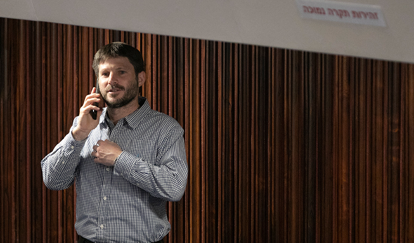 שר התחבורה בצלאל סמוטריץ' (צילום: אוליבייה פיטוסי)