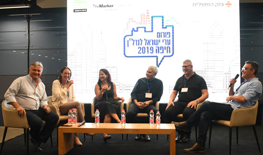 פאנל בנושא תמ"א 38 והתחדשות עירונית (צילום: ראובן כהן)