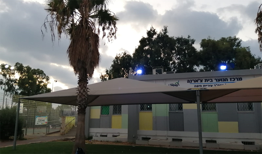 בית צ'ארנה בקרית חיים (צילום: ענת אלזם)