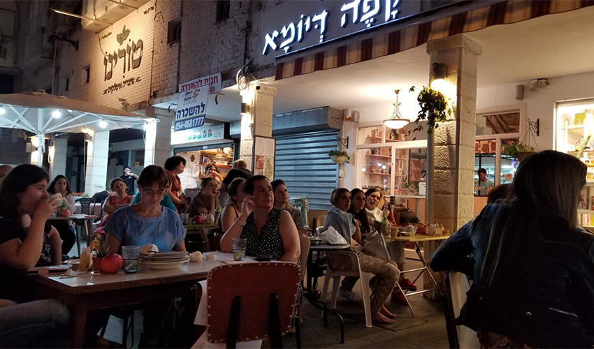 ערב החשיפה לשיטת מונטסורי