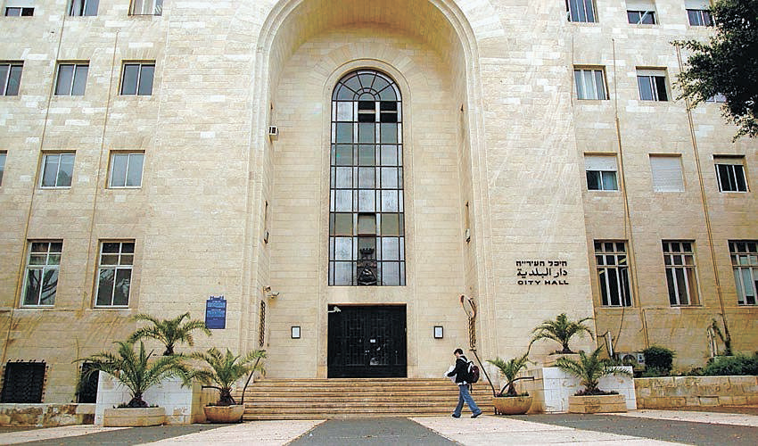 עיריית חיפה. מה שהיה הוא לא מה שיהיה (צילום: יפית שקאלו)