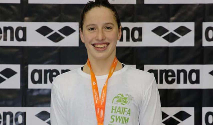 לאה פולונסקי. ארבע מדליות זהב (צילום: גיא יחיאלי, איגוד השחייה הישראלי)