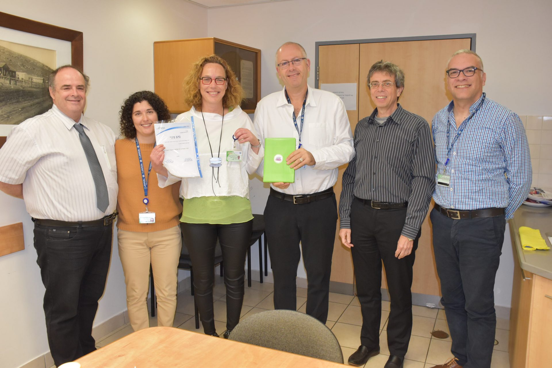 ד"ר מיוריאל קונופניקי באירוע קבלת כתב המינוי (צילום: אלי דדון)