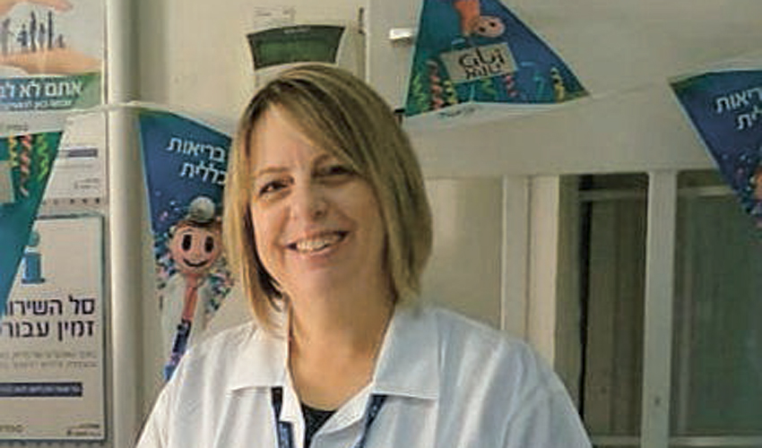 ד”ר קלרה הניג (צילום: דוברות שירותי בריאות כללית)
