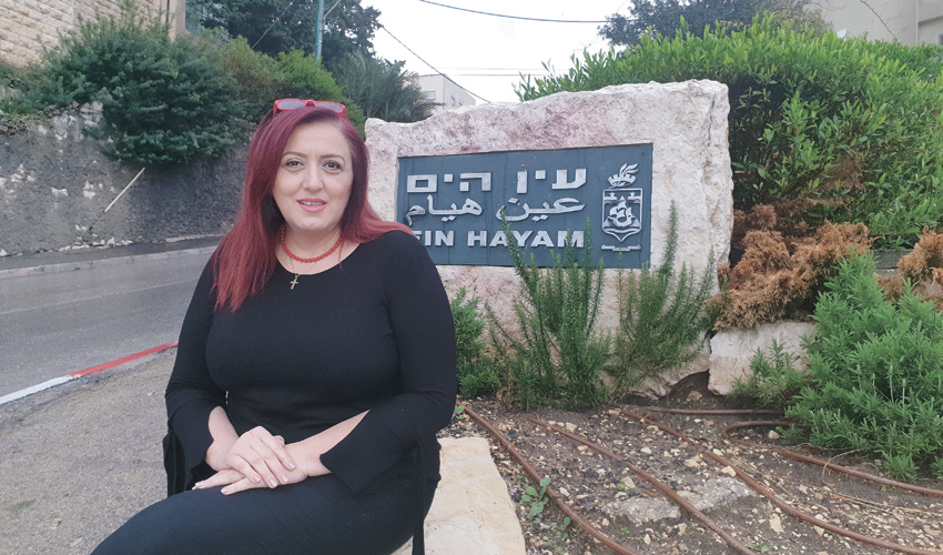 פדווה סרוג'י. "אני נוצרייה, ערבייה וישראלית, ולא משנה מה קודם למה" (צילום: בועז כהן)