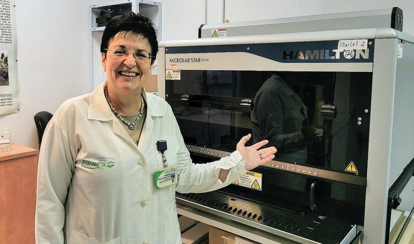 ד”ר שפרה קן דרור (צילום: דוברות שירותי בריאות כללית)