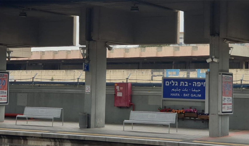 הרציף המשודרג בתחנת הרכבת חיפה - בת גלים (צילום: דוברות רכבת ישראל)