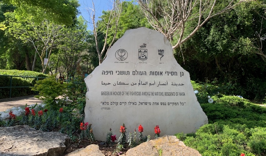 יום השואה הבינלאומי: תלמידים מליאו באק הנציחו בוויקיפדיה חסידי אומות עולם שהתגוררו בחיפה