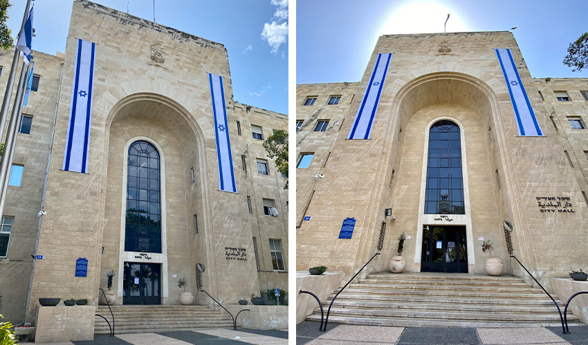 בניין עיריית חיפה מקושט לרגל יום העצמאות (צילומים: ראובן כהן, דוברות עיריית חיפה)