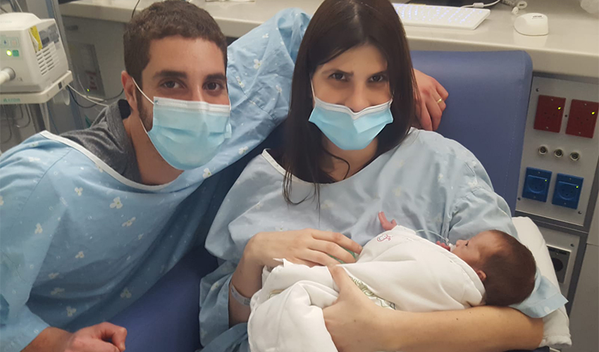 לירז וגל כרמלי עם בנם