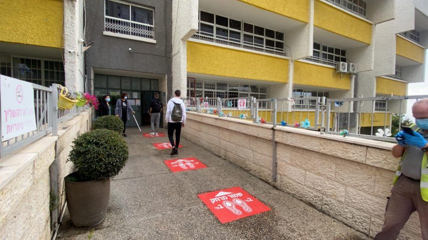 בית הספר אליאנס, הבוקר (צילום: ראובן כהן, דוברות עיריית חיפה)