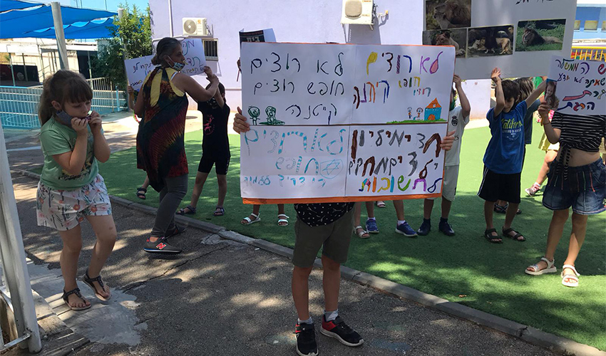 תלמידי בית הספר עין הים מוחים (צילום: בית הספר עין הים)