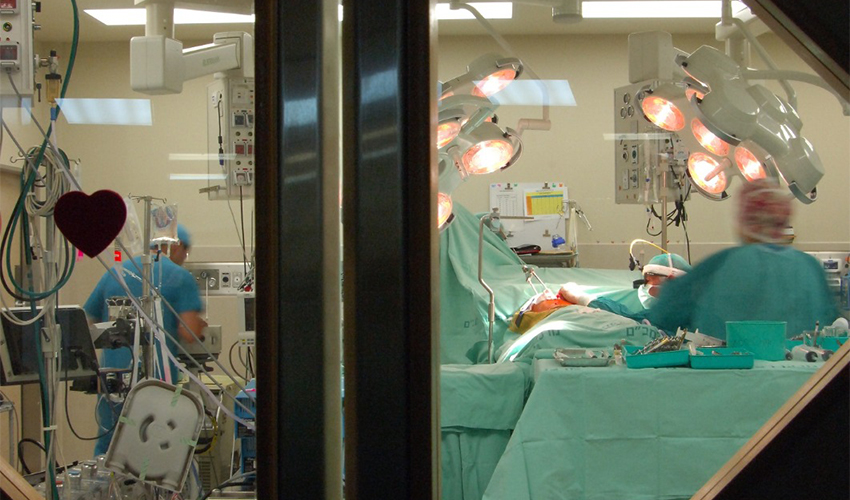 חדר ניתוח בקריה הרפואית רמב"ם (צילום: דוברות הקריה הרפואית רמב"ם)
