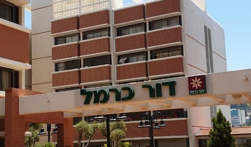 מתחם הדיור המוגן דור כרמל