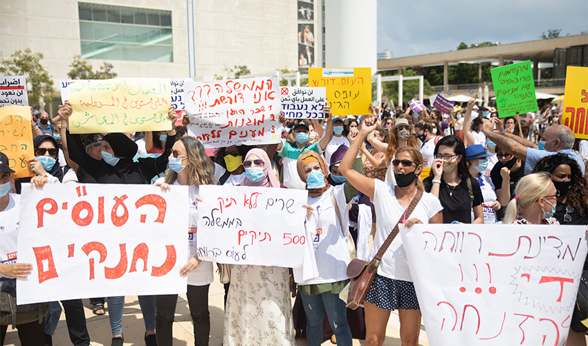 ההפגנה הגדולה של העובדים הסוציאליים בתל אביב ביום שני (צילום: מוטי מילרוד)