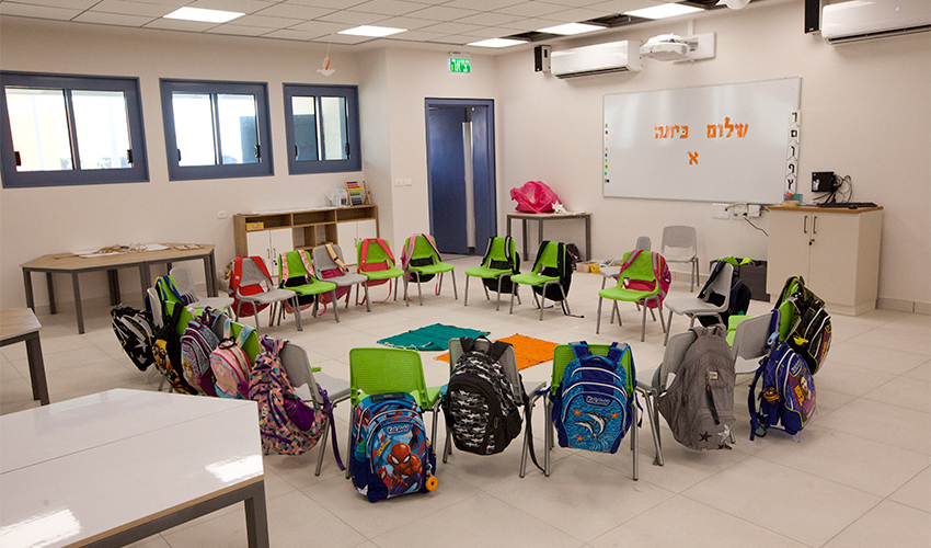 שלום כיתה א' (צילום: אליהו הרשקוביץ)