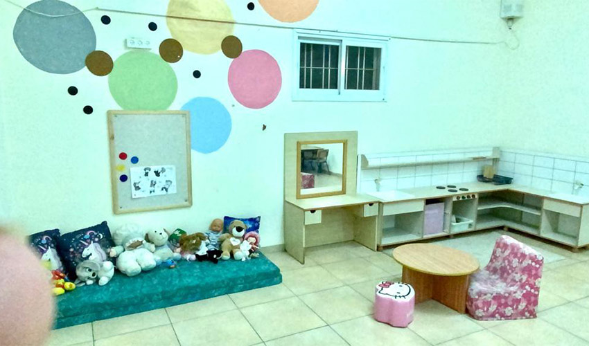 הגן לילדים על הרצף האוטיסטי (צילום: ראובן כהן, דוברות עיריית חיפה)