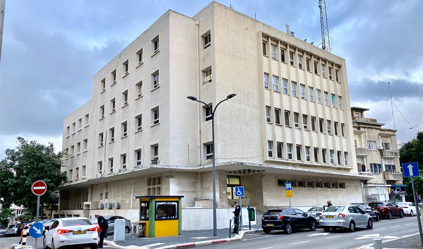 בניין אגף אכיפת הגבייה של עיריית חיפה
