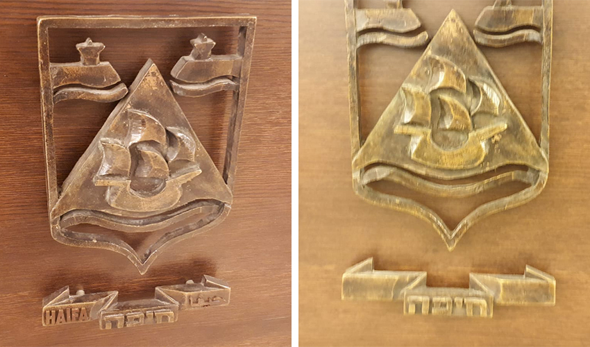 הסמל לפני ואחרי