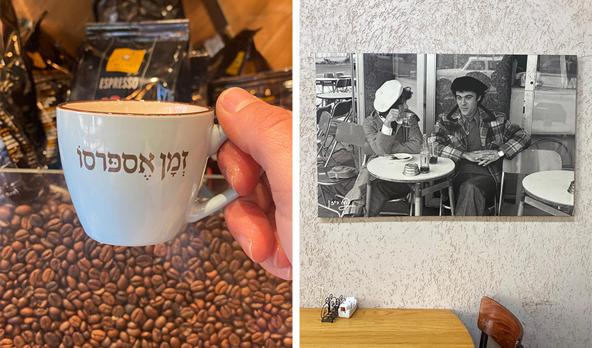 סיור קפה מעיר (תחתית) בחיפה (צילומים: ליאת ולדמן)