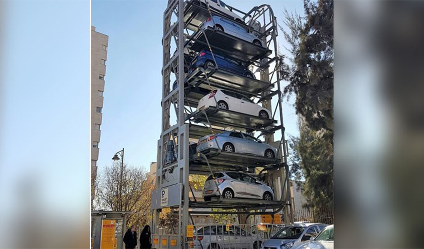 מתקן קרוסלה (צילום: חברת סמארט פארקינג ישראל)