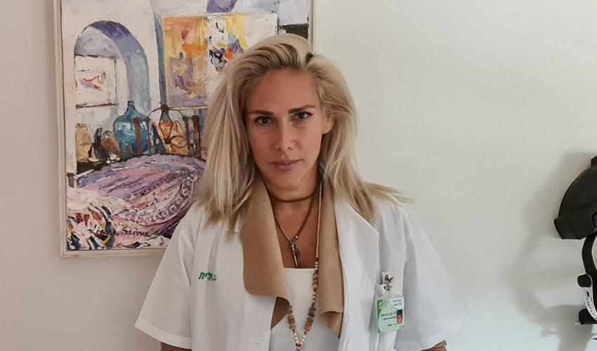 ד"ר קרן חת שוער (צילום: דוברות שירותי בריאות כללית)